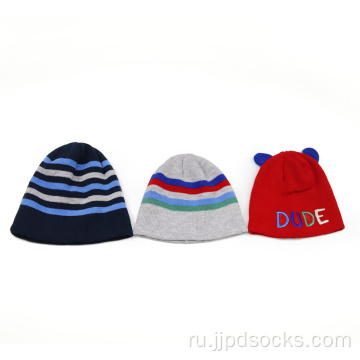 Детская теплая шляпа и дети Beanie